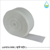 Lapeta Pipe 3 Inch / Krishi pipe 3 Inch – 400 Feet (122 meter) Plastic 100% Virgin