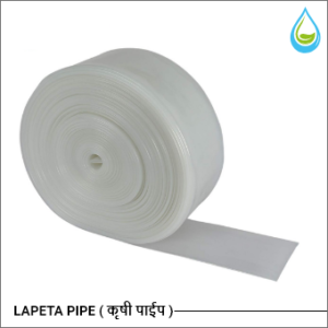 Lapeta Pipe 3 Inch / Krishi pipe 3 Inch – 400 Feet (122 meter) Plastic 100% Virgin