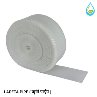 Lapeta Pipe 3 Inch / Krishi pipe 3 Inch – 400 Feet (122 meter) Plastic 100% Vergin