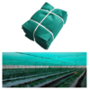 Green Shade Net 50% UV Sun Protected for Terrace, Garden, Green House, Balcony & Gardening Multipurpose Agro net of Size 5.5 meter x 50 meter