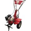 7HP Petrol Power Weeder Gear Drive with PTO Shaft - Image 2