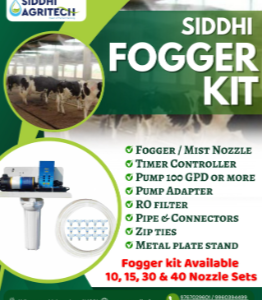 Siddhi 10 Single Nozzle Automatic Fogger Kit with 100 GPD Pump, Timer and Filter