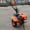 Mitsuyama MY-470-GH, 7HP Petrol Operated Power Weeder of 4 Stroke, with Headlight - Image 2