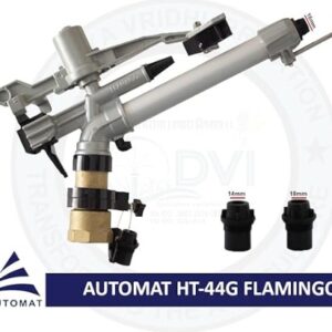 AUTOMAT HT 44G 2 inch  Female Threaded Heavy Duty Flamingo Rain Gun