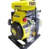 KisanKraft 1.5 Hp 4 stroke Petrol Water Pump With Accessories - Image 3