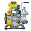 KisanKraft 1.5 Hp 4 stroke Petrol Water Pump With Accessories