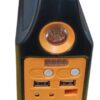 Solar Home Light System with 5.5 Ah Battery, 5 W Panel, 5 Lighting Options - Image 2
