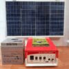 Solar Zatka Machine With Panel & Battery for 150 Bigha - Image 2