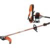Stihl FR-230 Backpack Brush Cutter 2.1HP, 2 Stroke - Image 2