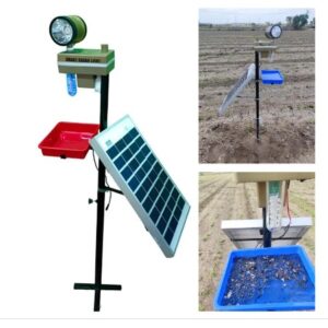 Solar Smart Radar 360 Degree Rotating water proof Light Insect Trap with Siren Alarm