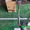 Mitsuyama DX-PCH-52SP, 2 Stroke Side pack Brush Cutter of 52CC - Image 3