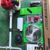 Mitsuyama DX-PCH-52SP, 2 Stroke Side pack Brush Cutter of 52CC - Image 4