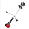 Siddhi  1.2 HP 4 strokes tea pruner brush cutter - Image 2