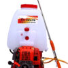 20 Liter Knapsack Power Sprayer 4 Stroke GX-35 Engine - Image 3