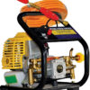 Kisankraft 4 Stroke Portable Power Sprayer KK-PPS-P764,with Hose Pipe & Spray Gun - Image 3