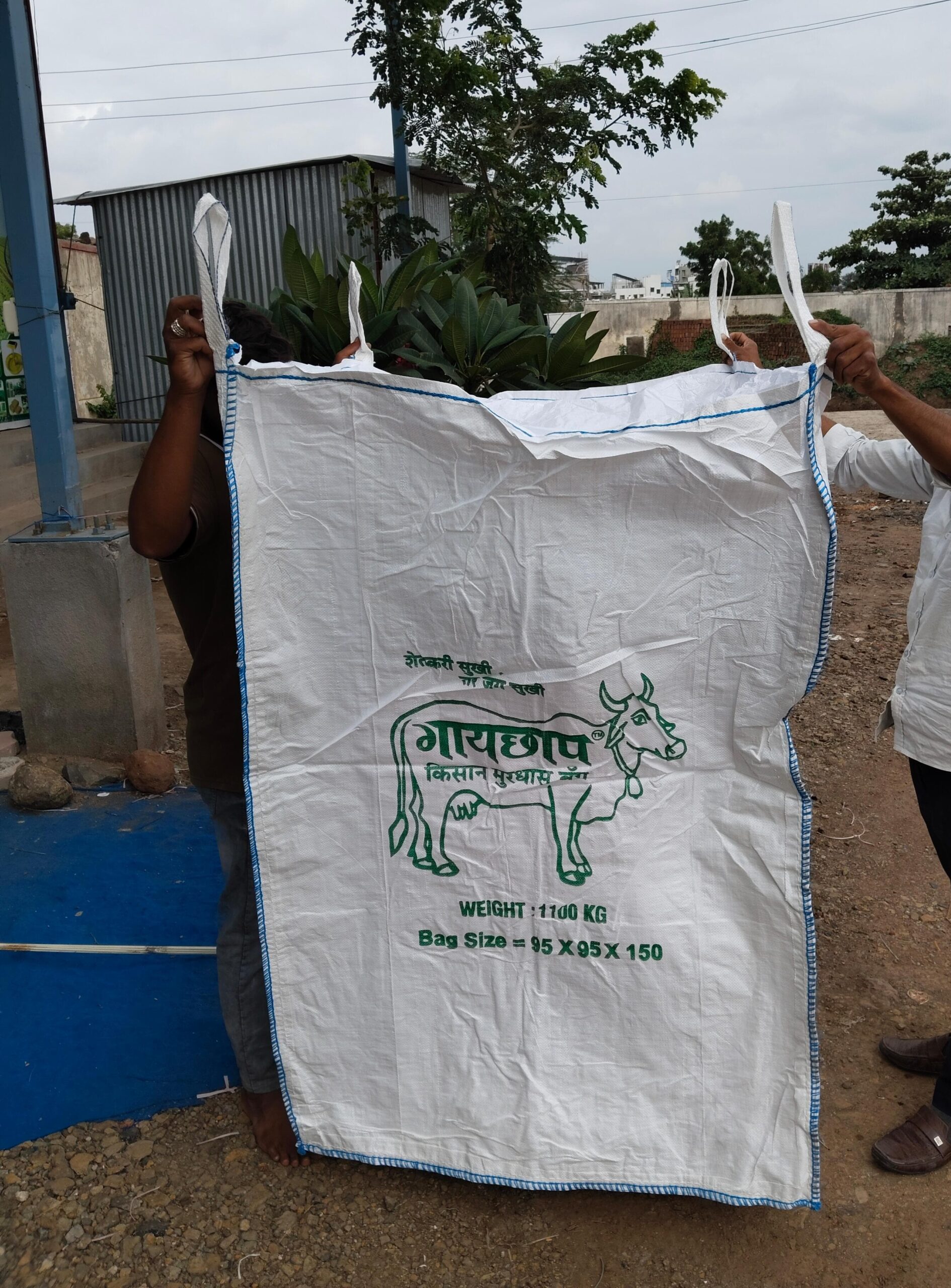 Siddhi Murghas Bag Silage Bag 1 ton (1100 kg) with PLASTIC LINER - Image 2