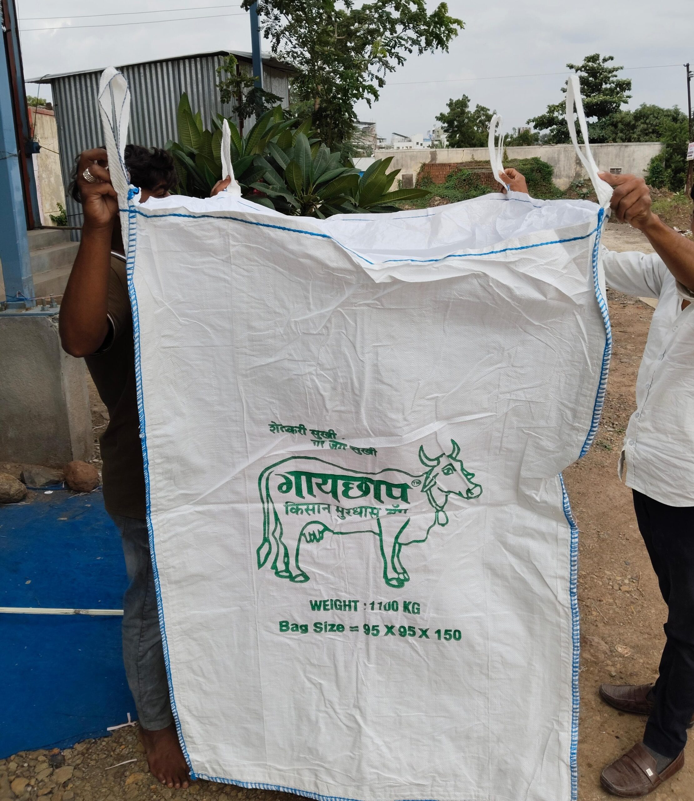 Siddhi Murghas Bag Silage Bag 1 ton (1100 kg) with PLASTIC LINER
