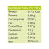 Siddhi Raw Banana Flour | Gluten-Free Atta | No Preservatives | Organic Food Products | Nutrition Rich & Starch | 500g (Pack of 2) - Image 3