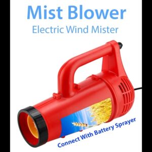 Neptune 12V Mist Blower Attachment for Battery Sprayer