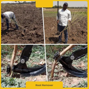 Hectare 5.5 Feet Plant Uprooter Root Grabber